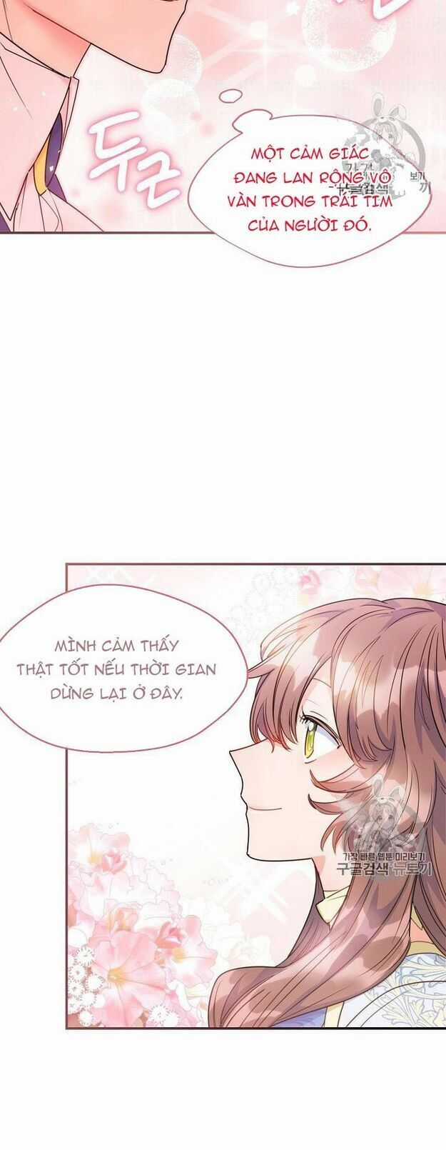 50 Công Thức Pha Trà Của Nữ Công Tước Chapter 55 trang 44