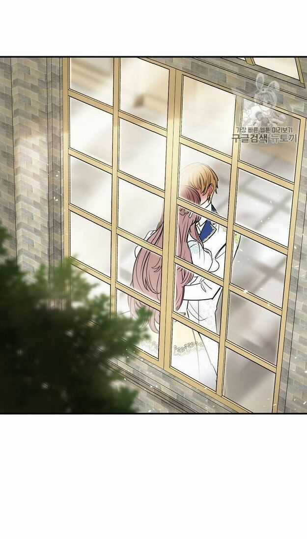 50 Công Thức Pha Trà Của Nữ Công Tước Chapter 55 trang 46