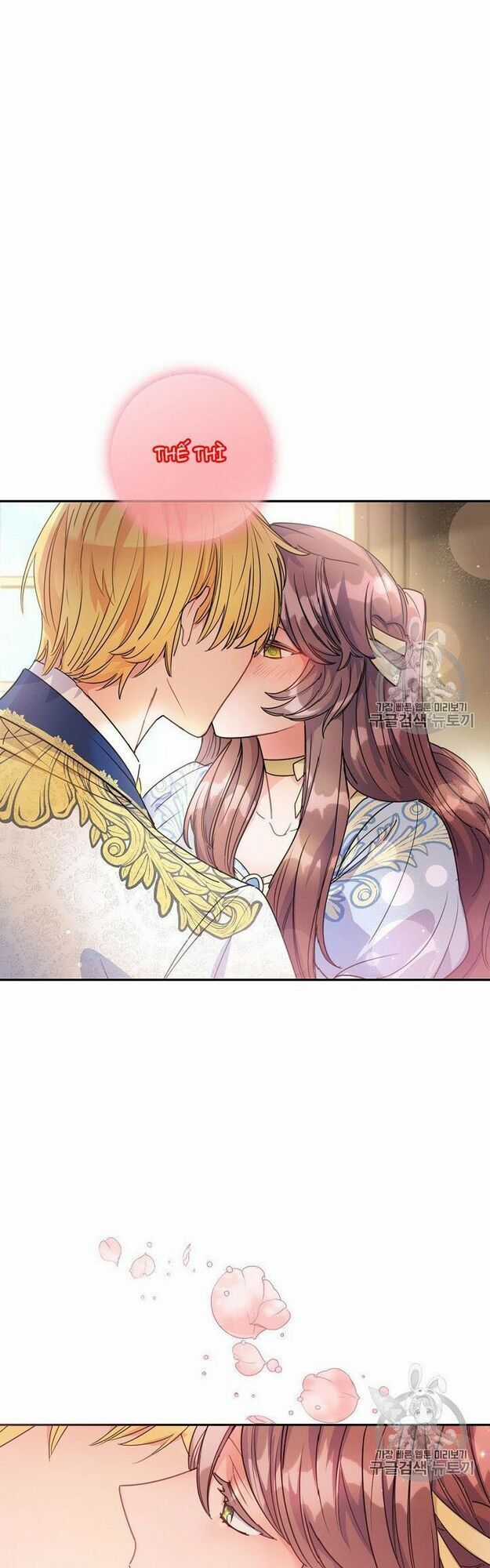 50 Công Thức Pha Trà Của Nữ Công Tước Chapter 55 trang 49