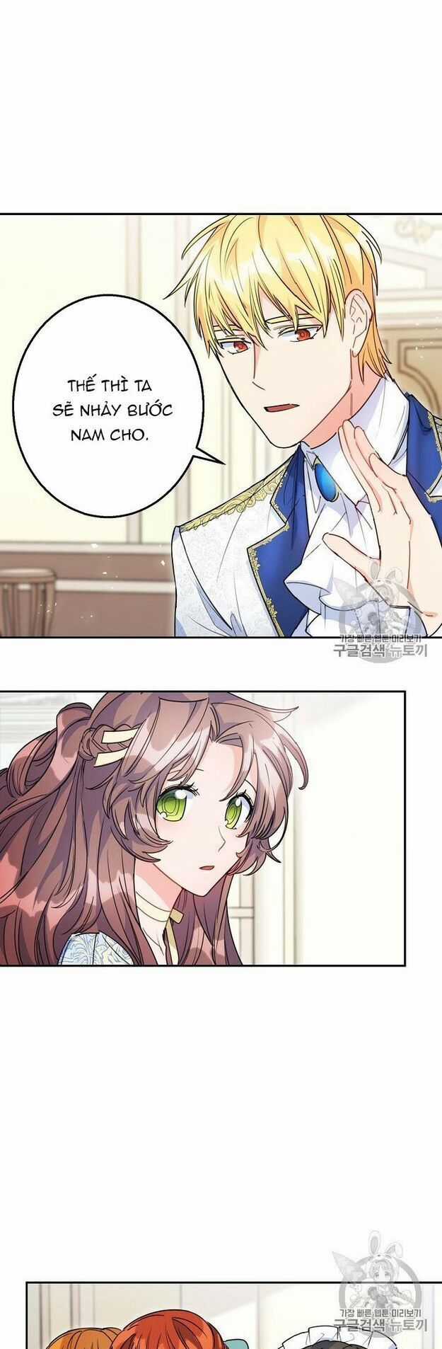 50 Công Thức Pha Trà Của Nữ Công Tước Chapter 55 trang 9