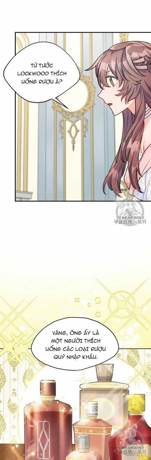 50 Công Thức Pha Trà Của Nữ Công Tước Chapter 56 trang 13