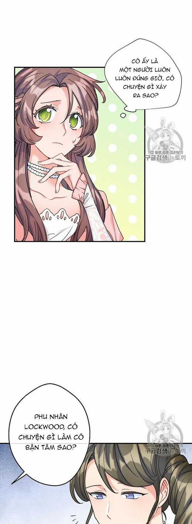 50 Công Thức Pha Trà Của Nữ Công Tước Chapter 56 trang 2