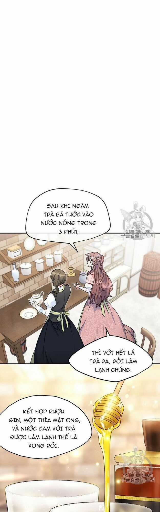 50 Công Thức Pha Trà Của Nữ Công Tước Chapter 56 trang 26