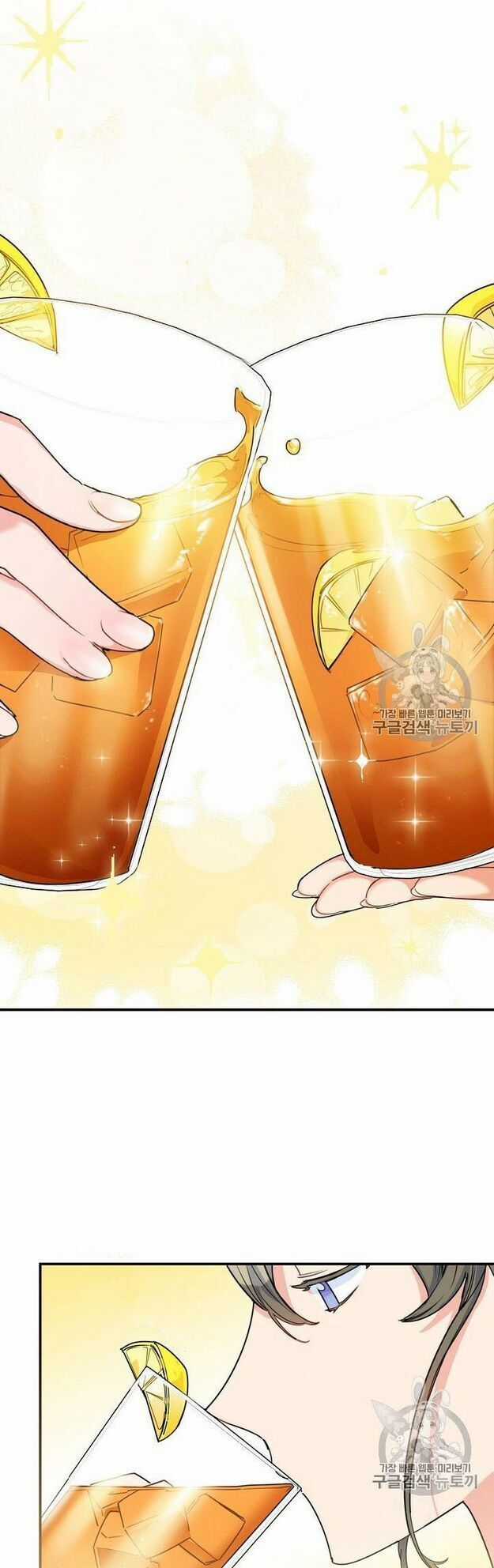 50 Công Thức Pha Trà Của Nữ Công Tước Chapter 56 trang 30