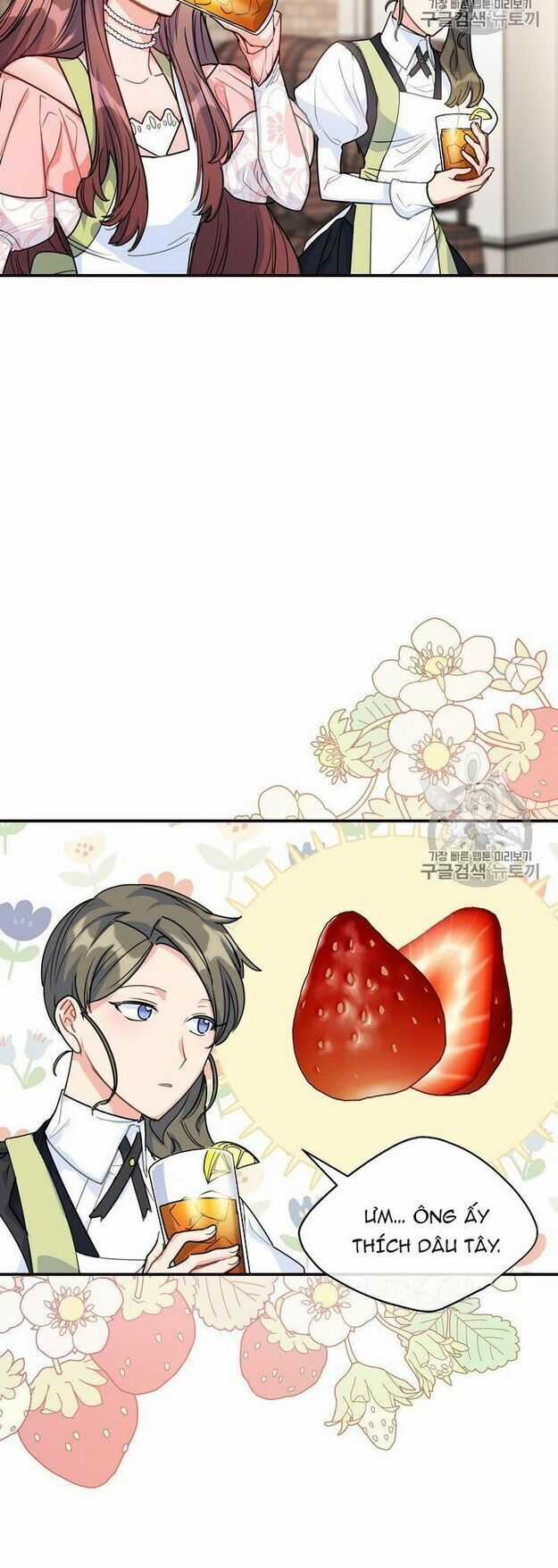 50 Công Thức Pha Trà Của Nữ Công Tước Chapter 56 trang 33