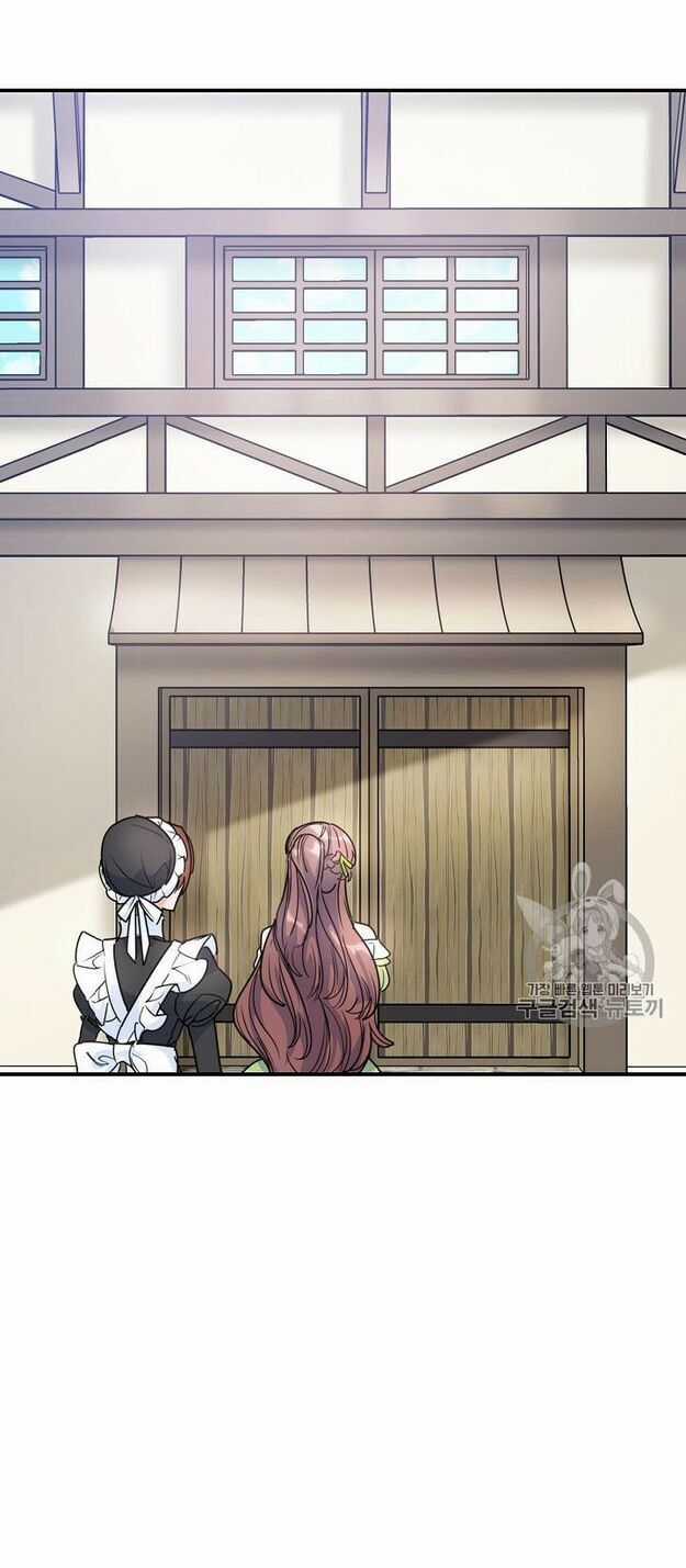 50 Công Thức Pha Trà Của Nữ Công Tước Chapter 57 trang 11