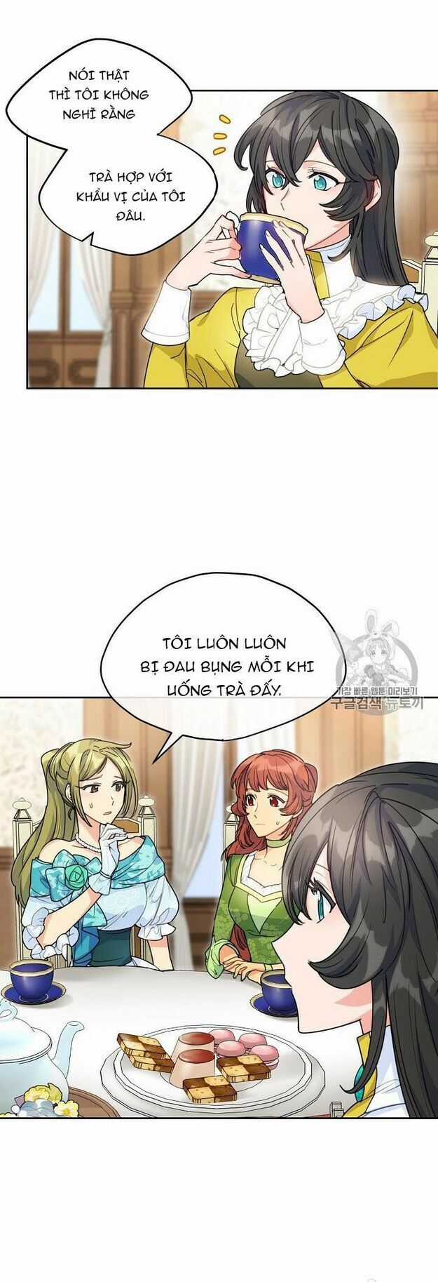 50 Công Thức Pha Trà Của Nữ Công Tước Chapter 57 trang 2