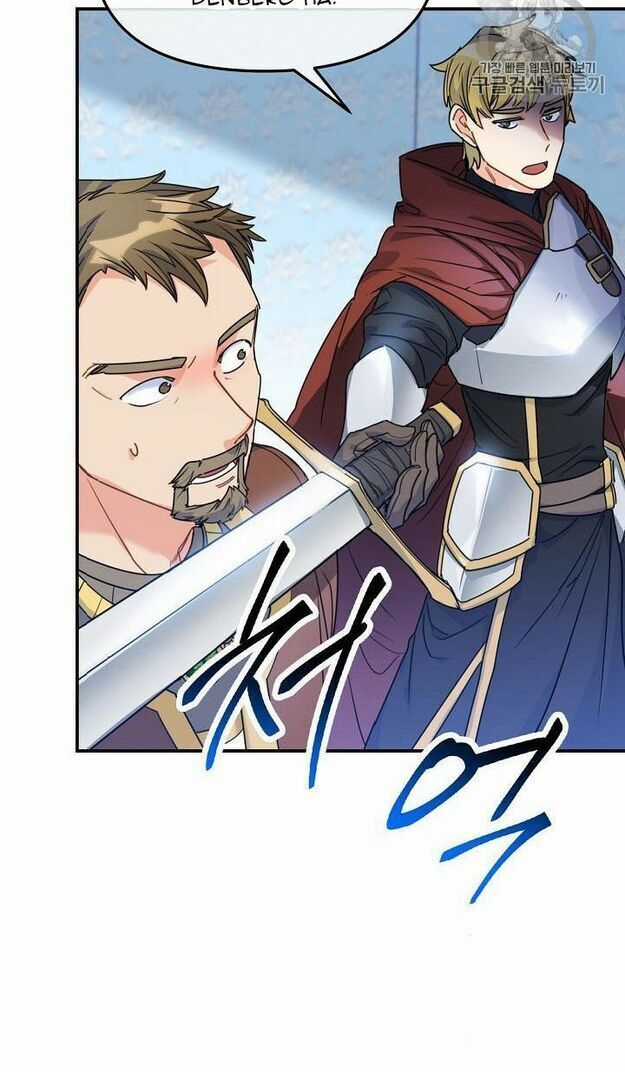 50 Công Thức Pha Trà Của Nữ Công Tước Chapter 58 trang 10