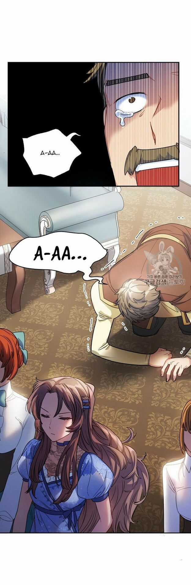 50 Công Thức Pha Trà Của Nữ Công Tước Chapter 58 trang 24