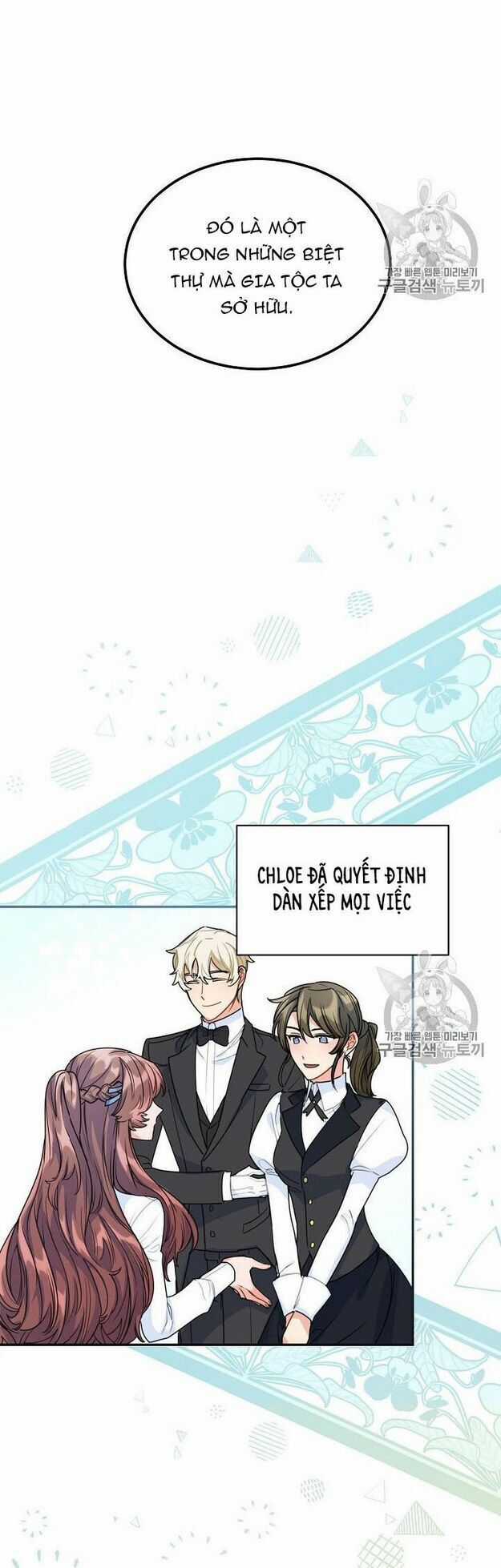 50 Công Thức Pha Trà Của Nữ Công Tước Chapter 58 trang 35