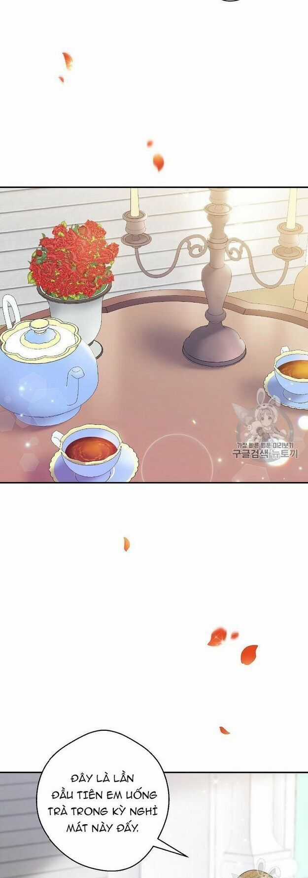 50 Công Thức Pha Trà Của Nữ Công Tước Chapter 58 trang 54