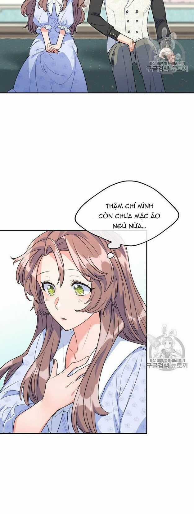 50 Công Thức Pha Trà Của Nữ Công Tước Chapter 59 trang 16