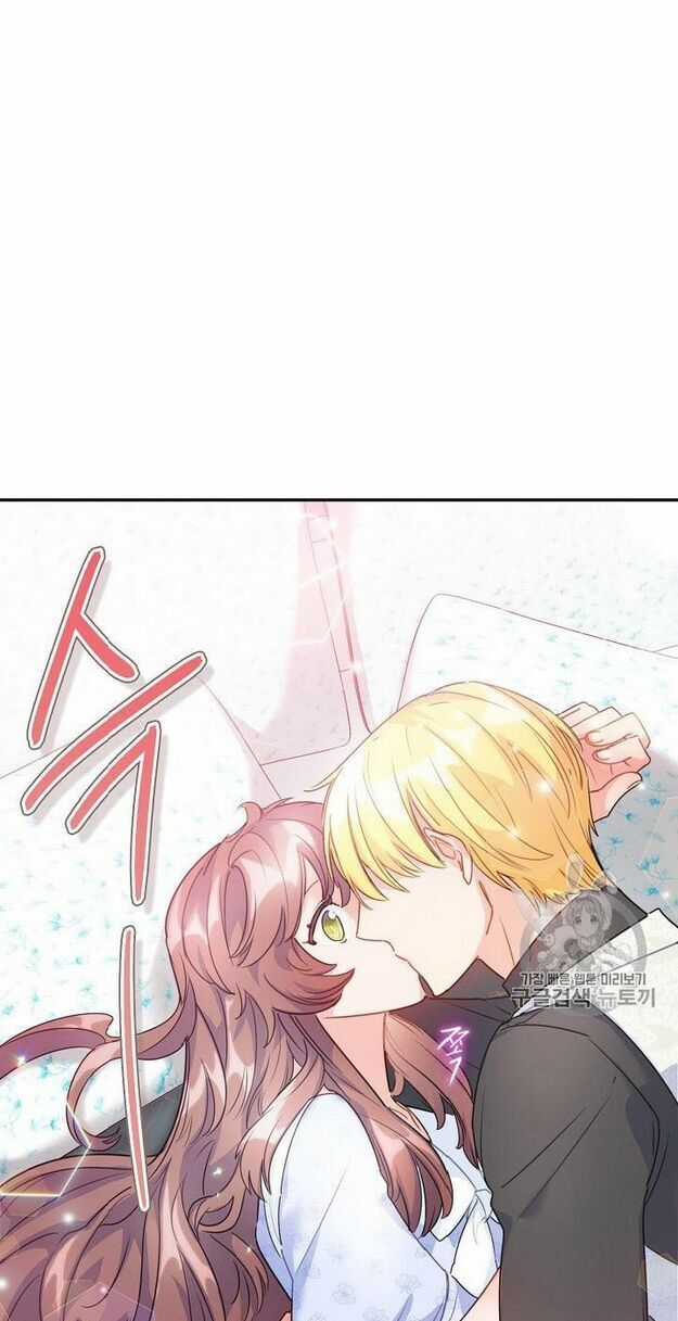 50 Công Thức Pha Trà Của Nữ Công Tước Chapter 59 trang 25