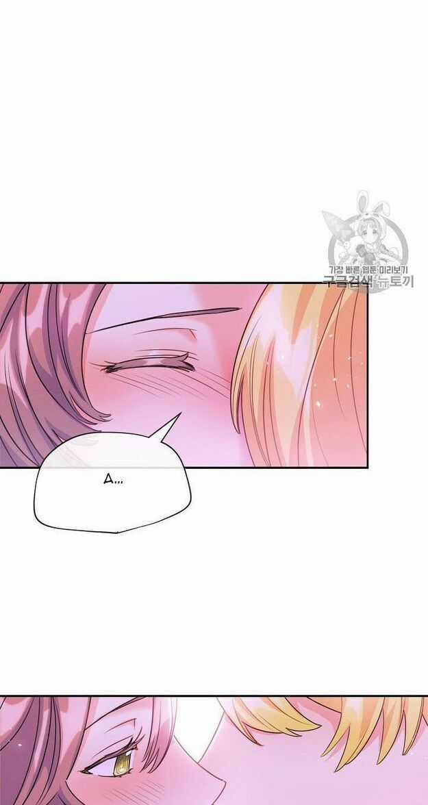 50 Công Thức Pha Trà Của Nữ Công Tước Chapter 59 trang 27