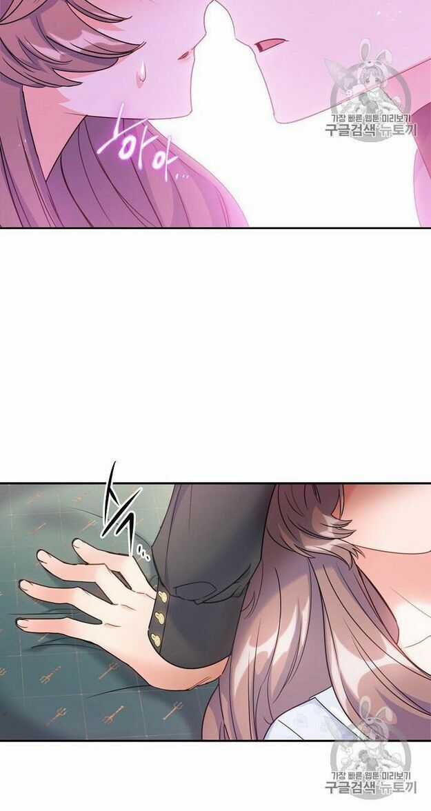 50 Công Thức Pha Trà Của Nữ Công Tước Chapter 59 trang 28