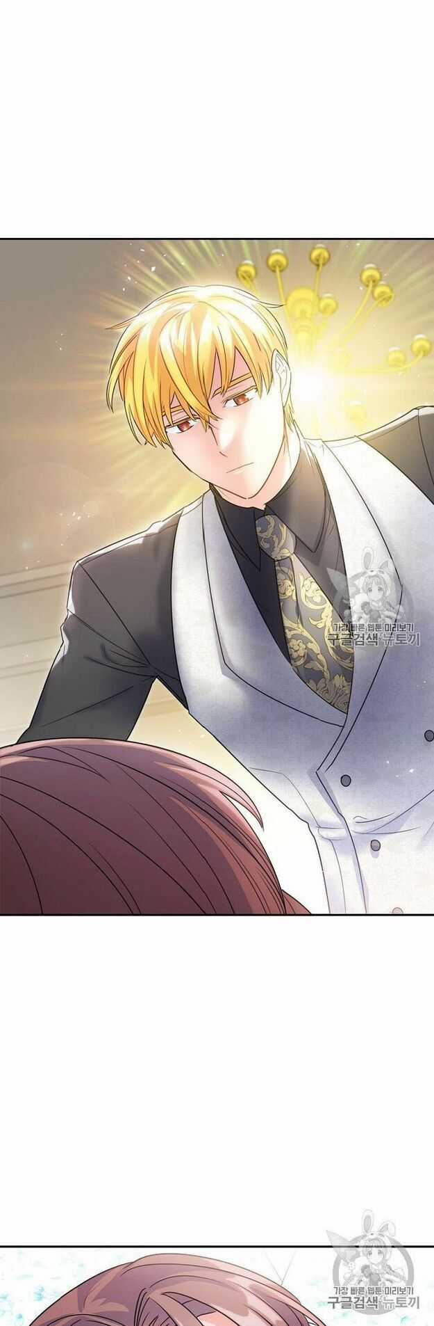 50 Công Thức Pha Trà Của Nữ Công Tước Chapter 59 trang 29