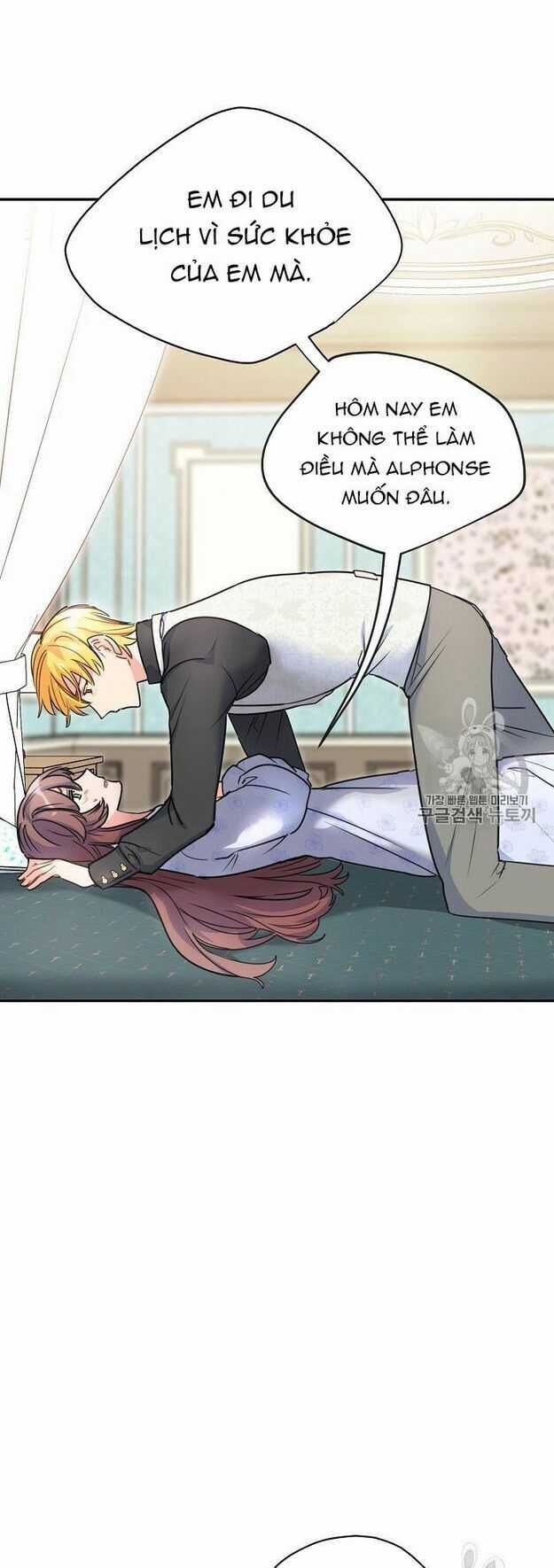 50 Công Thức Pha Trà Của Nữ Công Tước Chapter 59 trang 33