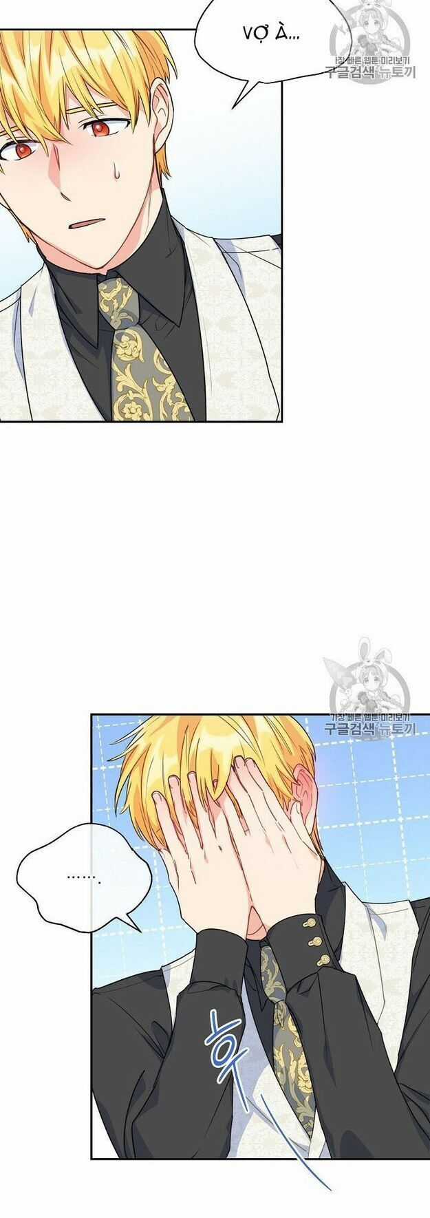 50 Công Thức Pha Trà Của Nữ Công Tước Chapter 59 trang 34