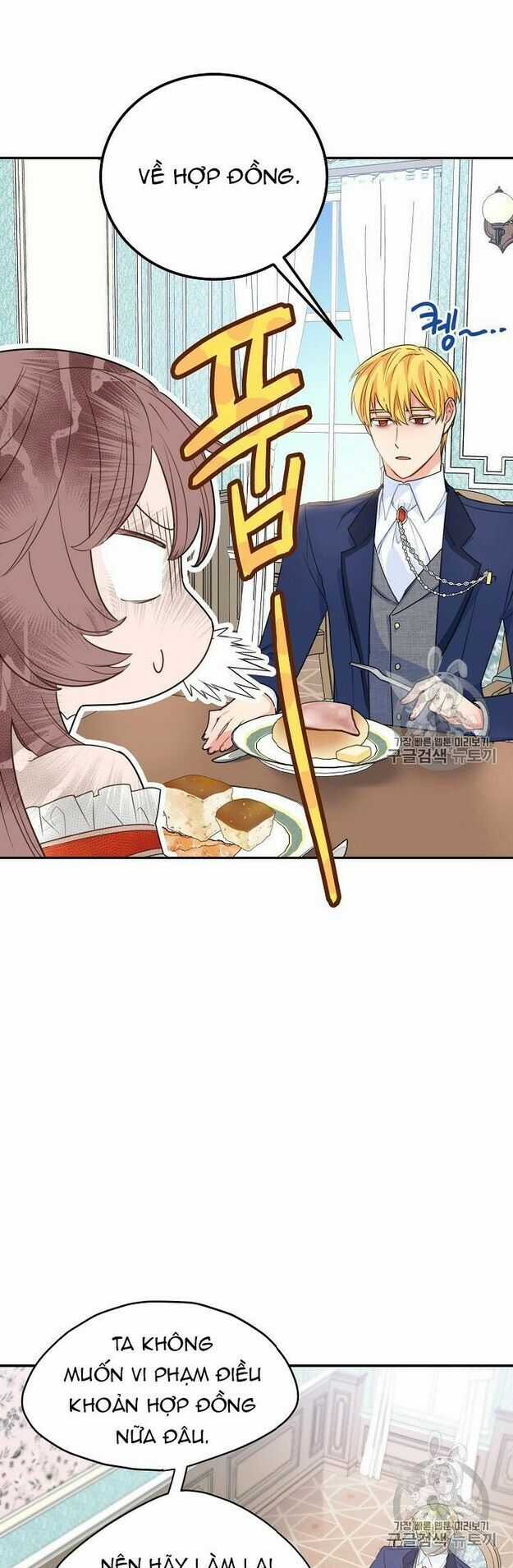 50 Công Thức Pha Trà Của Nữ Công Tước Chapter 59 trang 43