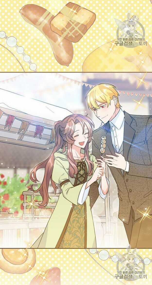 50 Công Thức Pha Trà Của Nữ Công Tước Chapter 60 trang 19