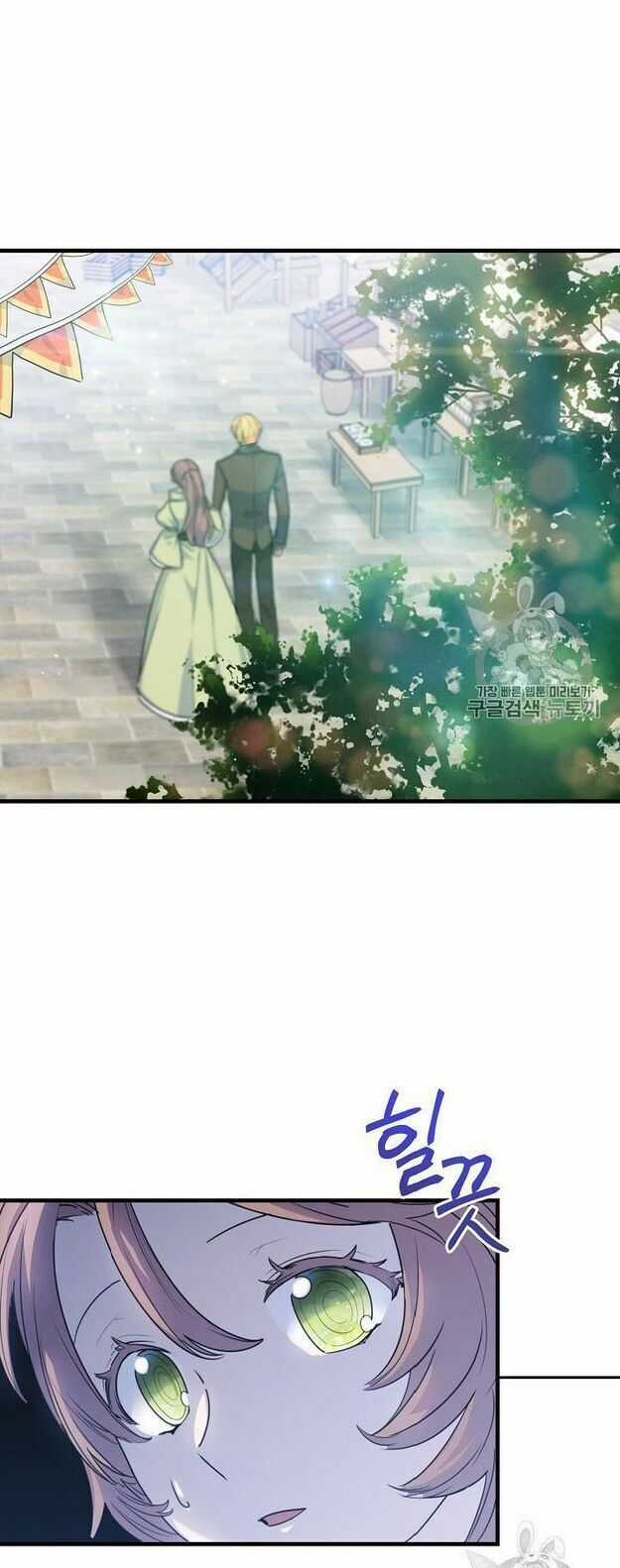 50 Công Thức Pha Trà Của Nữ Công Tước Chapter 60 trang 28