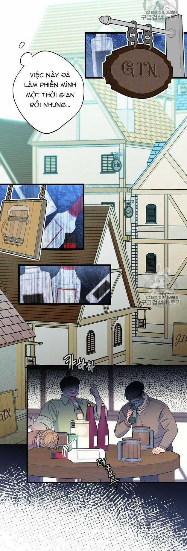 50 Công Thức Pha Trà Của Nữ Công Tước Chapter 60 trang 29