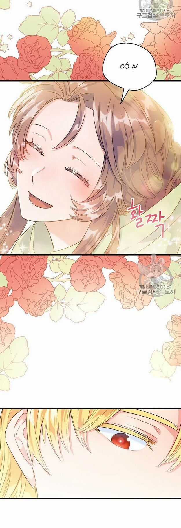 50 Công Thức Pha Trà Của Nữ Công Tước Chapter 60 trang 33