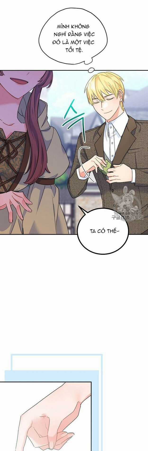 50 Công Thức Pha Trà Của Nữ Công Tước Chapter 60 trang 36