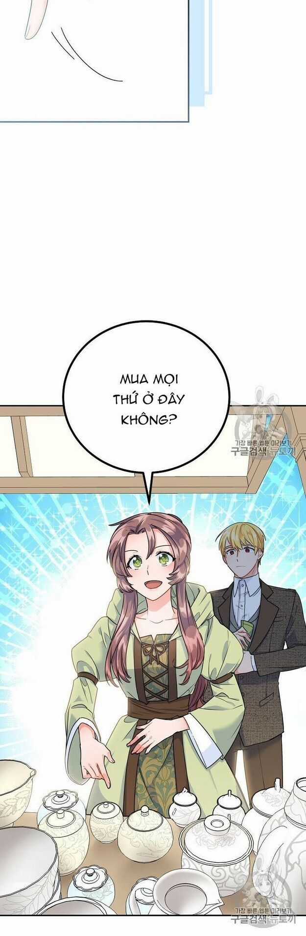 50 Công Thức Pha Trà Của Nữ Công Tước Chapter 60 trang 37