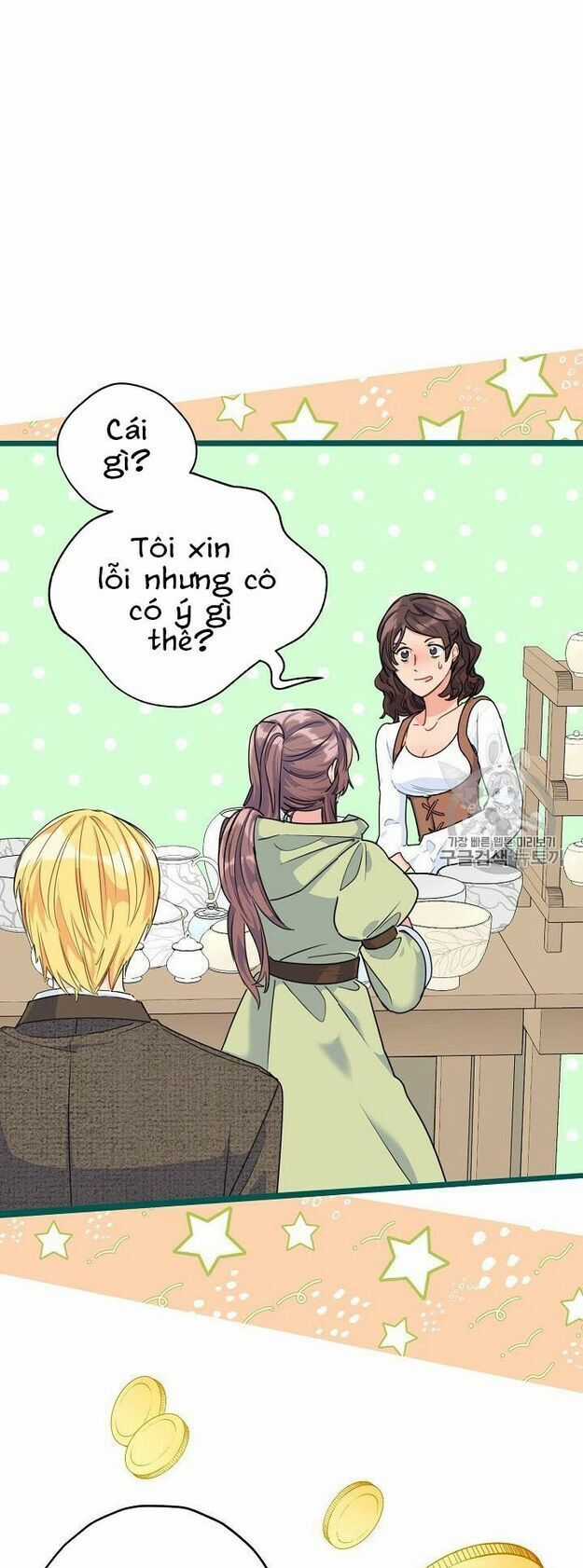 50 Công Thức Pha Trà Của Nữ Công Tước Chapter 60 trang 38