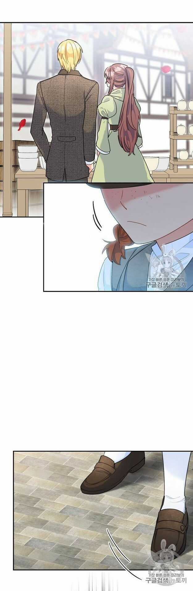 50 Công Thức Pha Trà Của Nữ Công Tước Chapter 60 trang 42