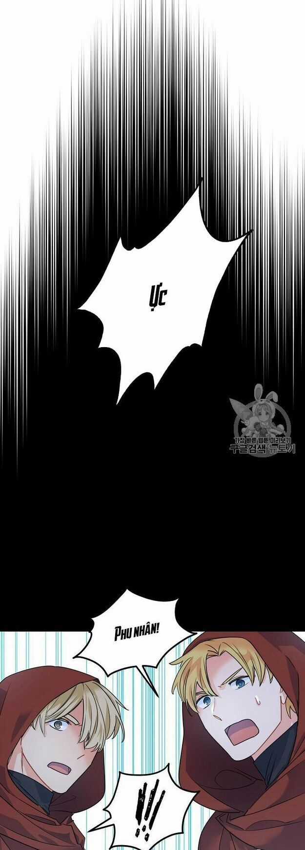 50 Công Thức Pha Trà Của Nữ Công Tước Chapter 60 trang 43