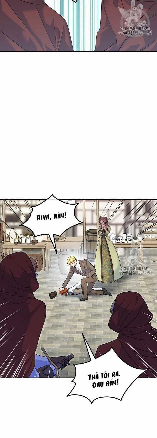 50 Công Thức Pha Trà Của Nữ Công Tước Chapter 60 trang 44