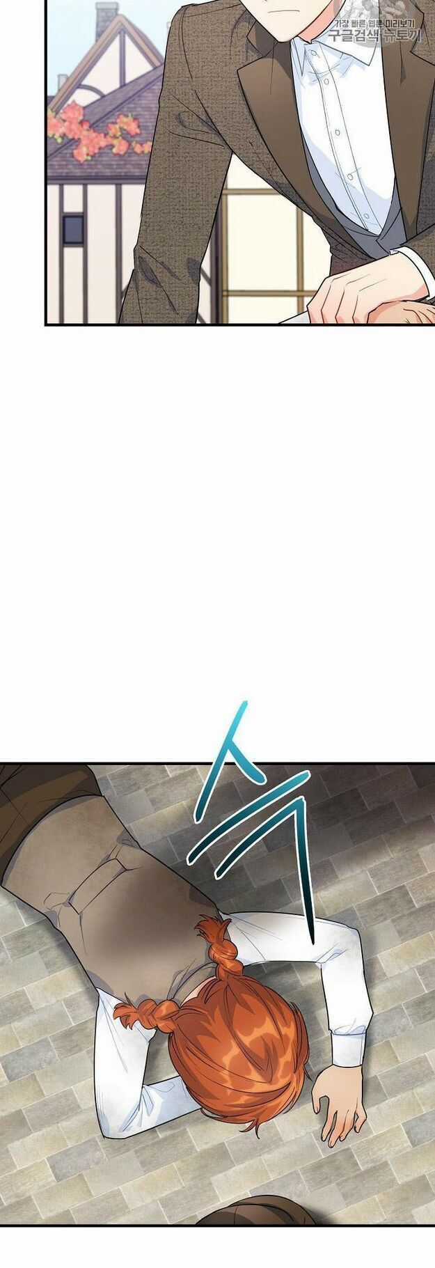 50 Công Thức Pha Trà Của Nữ Công Tước Chapter 61 trang 2