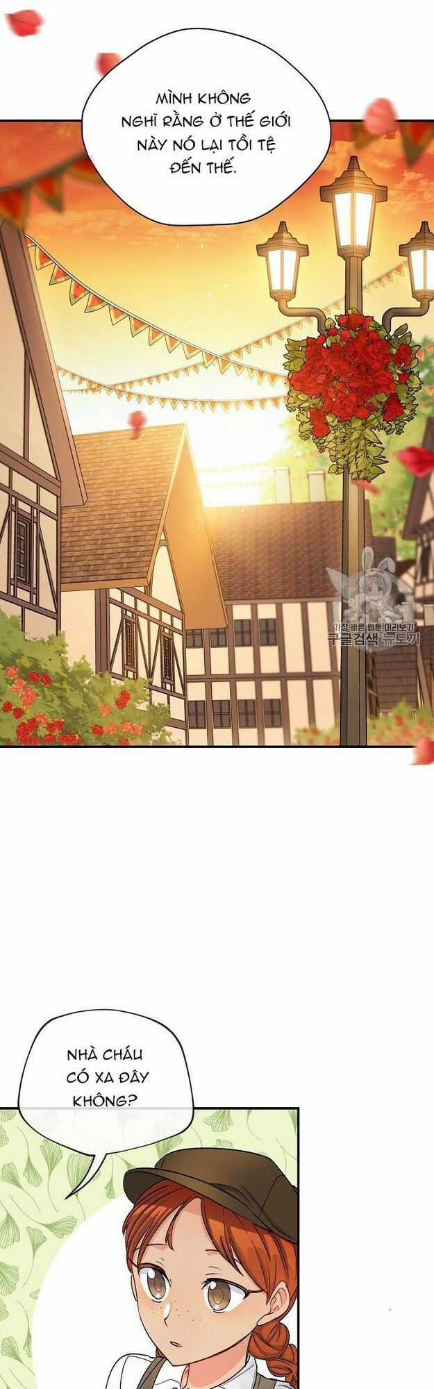 50 Công Thức Pha Trà Của Nữ Công Tước Chapter 61 trang 24