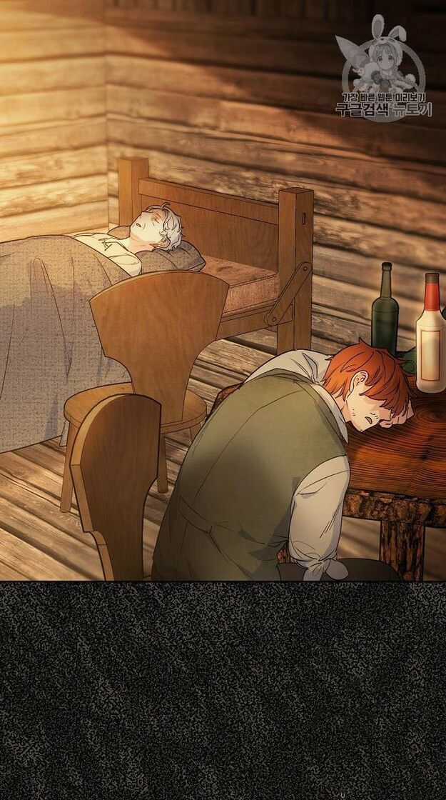 50 Công Thức Pha Trà Của Nữ Công Tước Chapter 61 trang 30