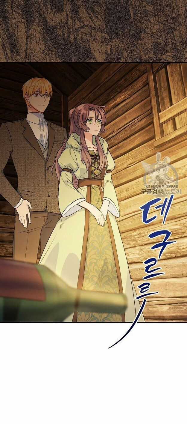 50 Công Thức Pha Trà Của Nữ Công Tước Chapter 61 trang 32