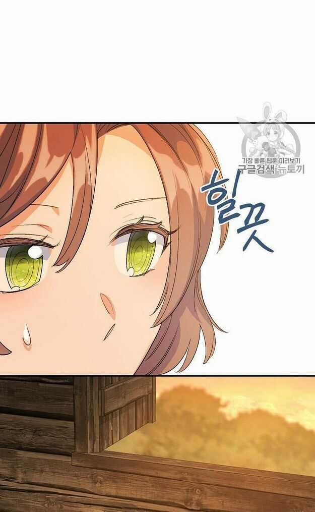 50 Công Thức Pha Trà Của Nữ Công Tước Chapter 61 trang 33