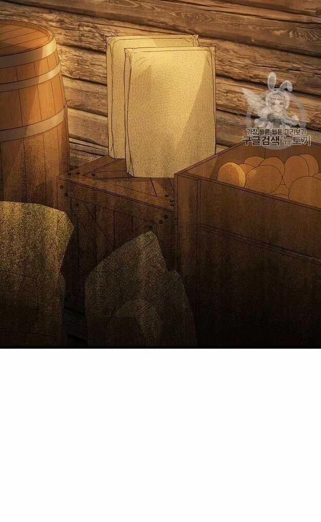 50 Công Thức Pha Trà Của Nữ Công Tước Chapter 61 trang 34