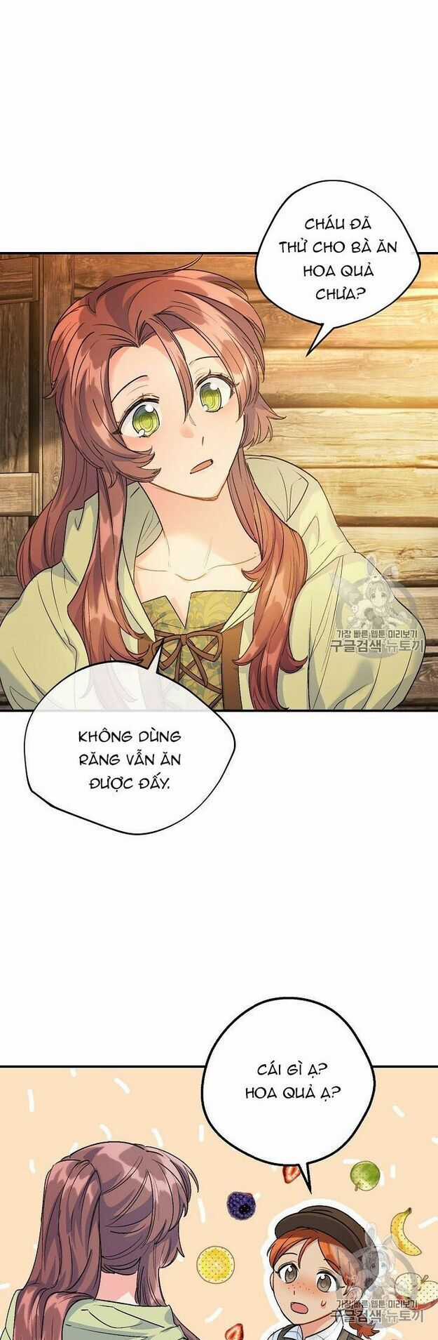 50 Công Thức Pha Trà Của Nữ Công Tước Chapter 61 trang 49