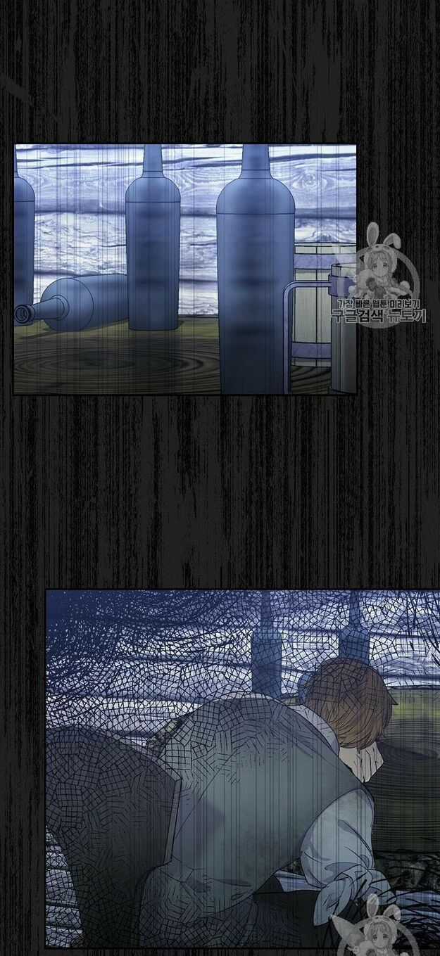 50 Công Thức Pha Trà Của Nữ Công Tước Chapter 62 trang 25