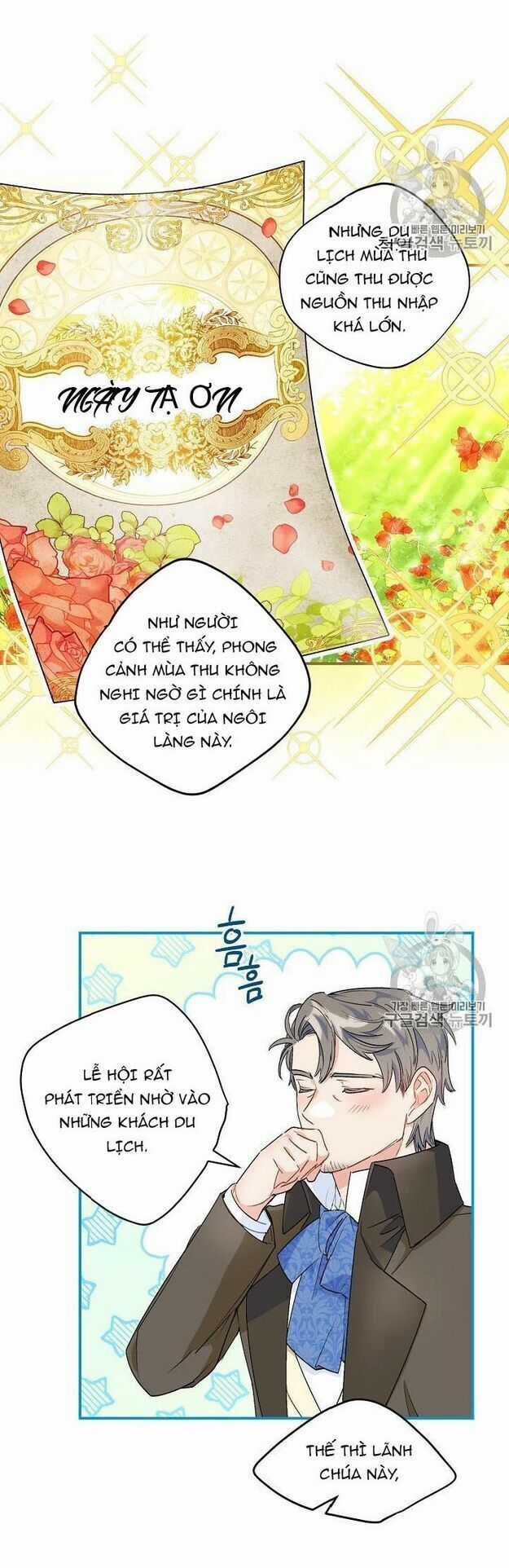 50 Công Thức Pha Trà Của Nữ Công Tước Chapter 62 trang 29