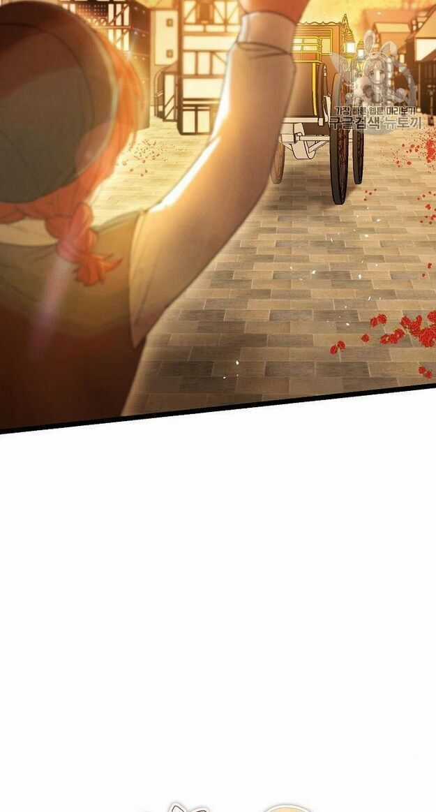 50 Công Thức Pha Trà Của Nữ Công Tước Chapter 62 trang 9