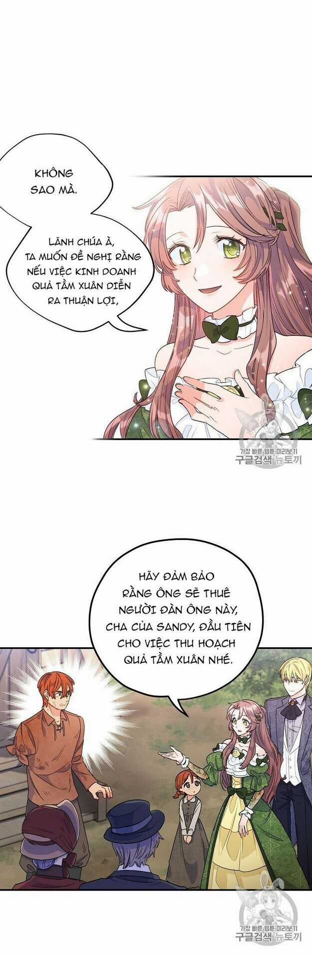 50 Công Thức Pha Trà Của Nữ Công Tước Chapter 63 trang 25