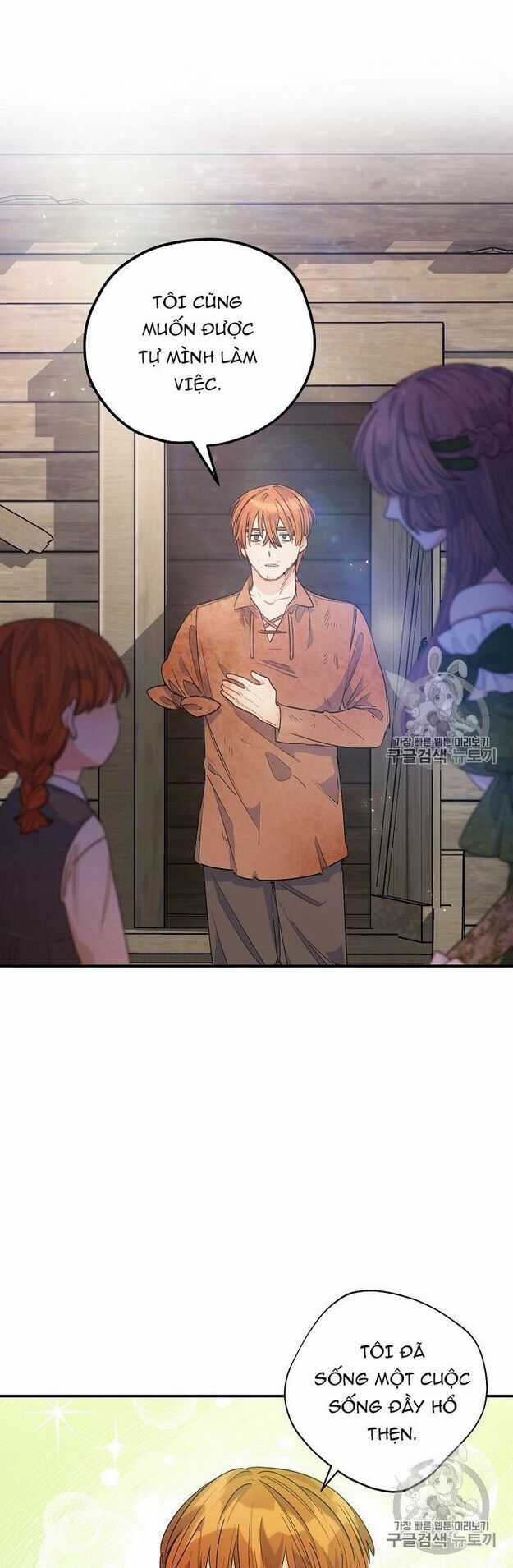 50 Công Thức Pha Trà Của Nữ Công Tước Chapter 63 trang 32