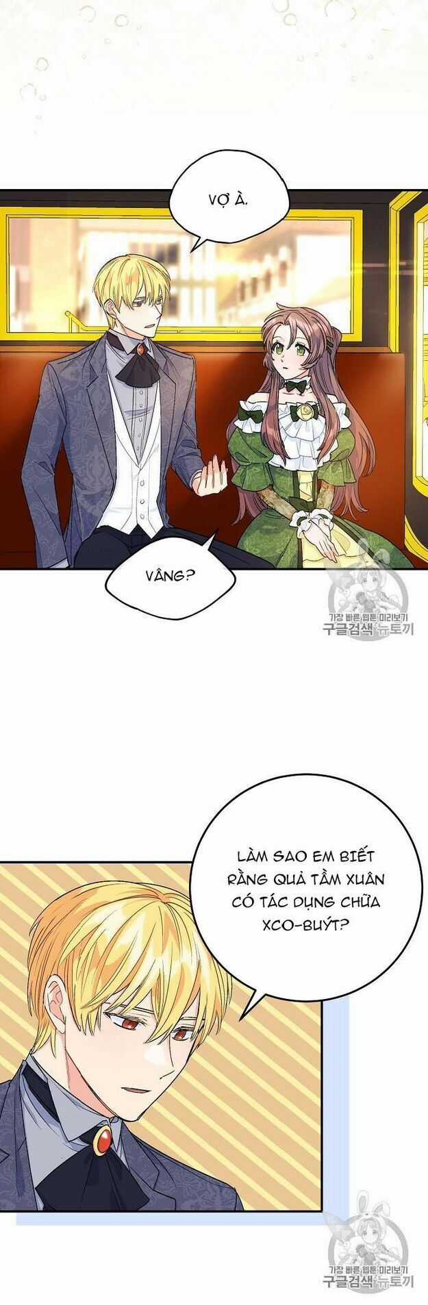 50 Công Thức Pha Trà Của Nữ Công Tước Chapter 63 trang 41