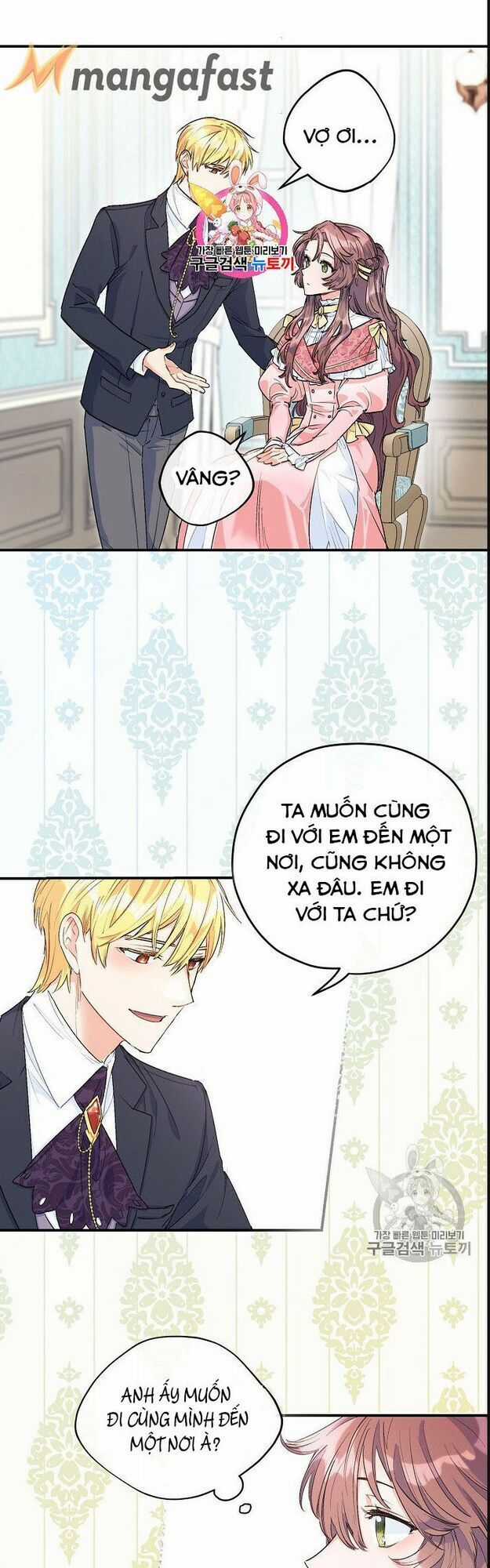 50 Công Thức Pha Trà Của Nữ Công Tước Chapter 64 trang 1