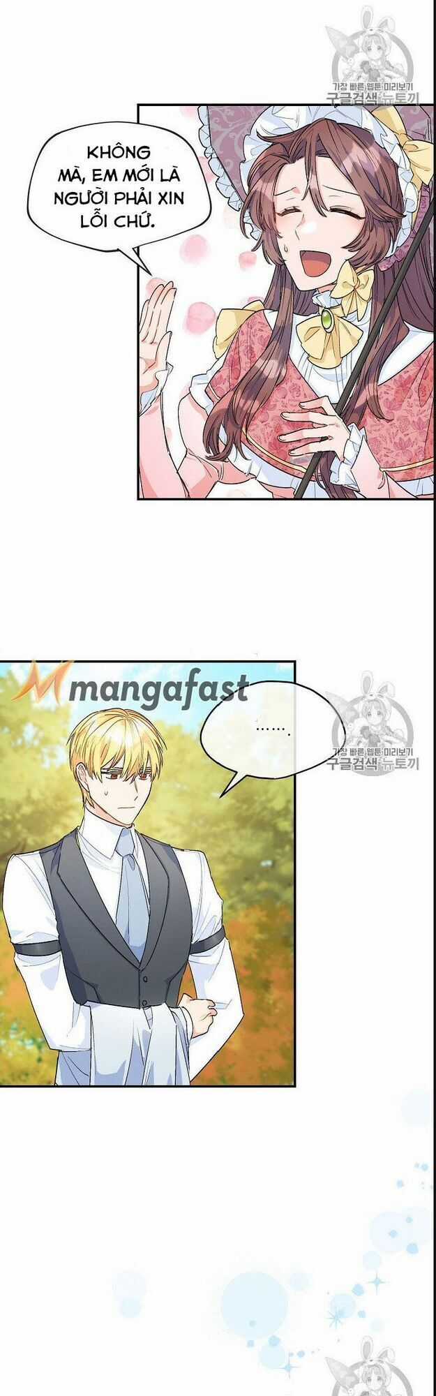 50 Công Thức Pha Trà Của Nữ Công Tước Chapter 64 trang 11