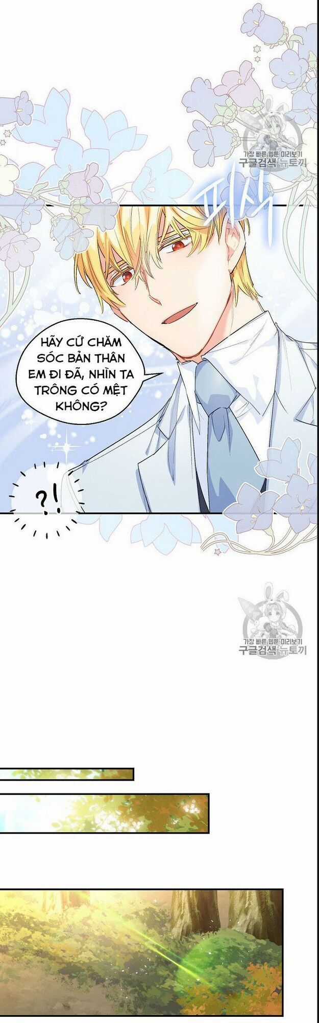 50 Công Thức Pha Trà Của Nữ Công Tước Chapter 64 trang 19