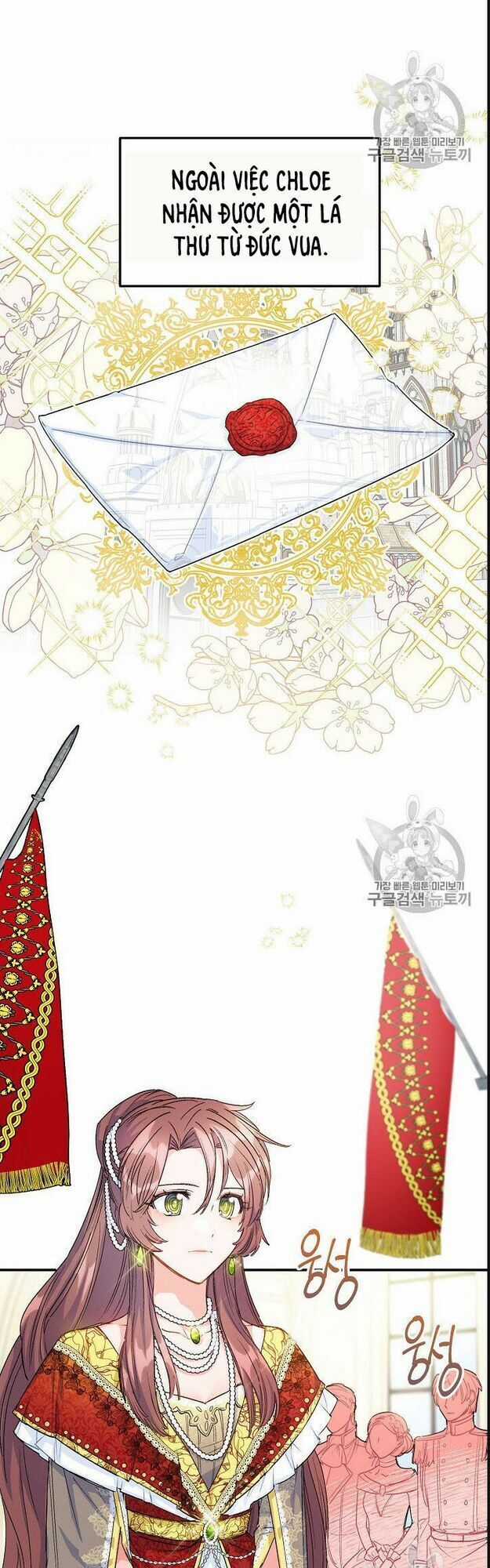 50 Công Thức Pha Trà Của Nữ Công Tước Chapter 65 trang 10